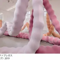 ヨコハマトリエンナーレ2020