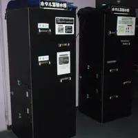 マリンピア松島水族館ホタル展示の様子（2013年）