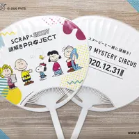 オリジナルデザインのうちわ