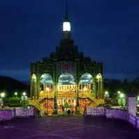那須ハイランドパーク イメージ