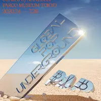 GLOBAL POP UNDERGROUND