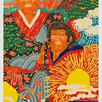 上：Keiichi Tanaami／下：Koichi Sato