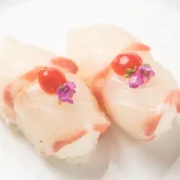 鯛梅しそ