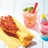 ユニバーサル・マーケット