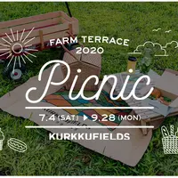 KURKKU FIELDS ファームテラス 2020 〜 PICNIC 〜 