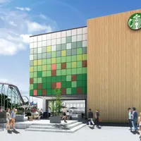 スターバックス外観
