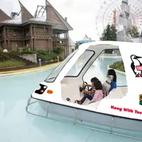 ウォーターエース イメージ