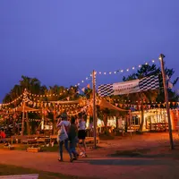 AOSHIMA BEACH PARK