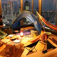 お部屋でグランピング体験