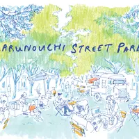 Marunouchi Street Park 2020