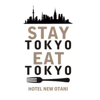 STAY TOKYO＋EAT TOKYO～食べて泊まって、東京で過ごす夏～