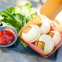 ミニサイズのバンズ「BAO」