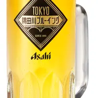 ゴールデンエール
