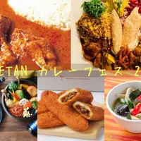 ISETANカレーフェス2020