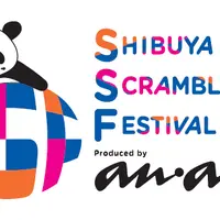 anan50周年SHIBUYA SCRAMBLE FESTIVAL2020ロゴマーク
