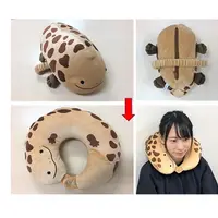 オオサンショウウオ リバーシブルネックピロー（イメージ）
