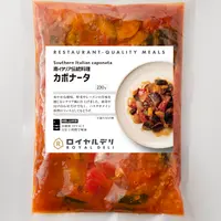 カポナータ