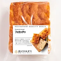 フォカッチャ