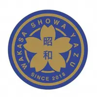 「桜」の車両シンボルマークイメージ 