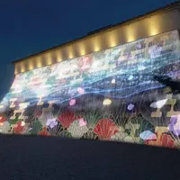 北側城壁 イメージ