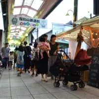 ナイトホッピングwithナイトホッパーズ イメージ