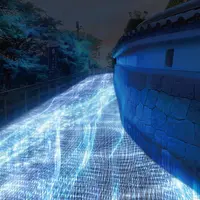 登坂道 イメージ