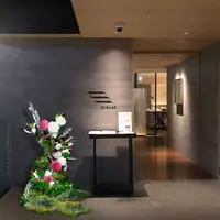 THOUSAND FLOWER & GARDEN