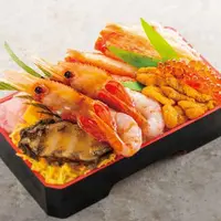 秋華