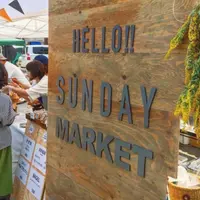 Hello!! SUNDAY MARKET（食、手作り品の販売など）