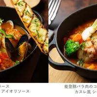 New Menu Items – Autumn Iron Pot Bistro