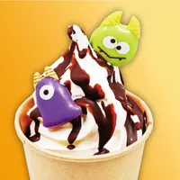 数量限定「モンスターハロウィンソフト」