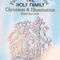 THE HOLY FAMILY