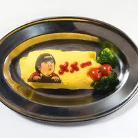みちくんオムライス