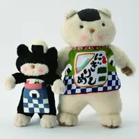 有田ひろみ・ちゃぼ 作品