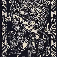 松風直美 作品