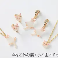 (c)ねこ休み展／ホイ主×Ritorufiora