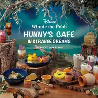 メインビジュアル(c) Disney. Based on the "Winnie the Pooh" works by A.A. Milne and E.H. Shepard.
