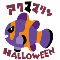 ハロウィーン限定マスクシール
