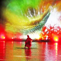 ウォーターマッピングショー「AGUA（アグア）」