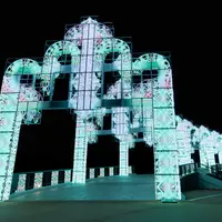 100万球のイルミネーションアーチ「幸運のレインボーアーチ」