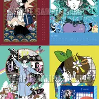 中村佑介2021カレンダー イメージ (c) Yusuke Nakamura