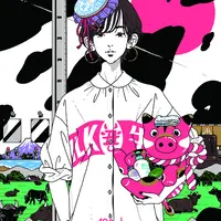 「中村佑介2021年カレンダー」表紙（描き下ろし） (c) Yusuke Nakamura ※初出し展示作品