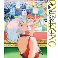 「Little Thunder Solo Exhibition “SCENT OF HONG KONG”」