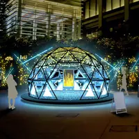流星のクーポラ イメージ