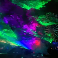 オーロライルミネーション