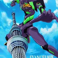 キービジュアル (c) カラー (c) TOKYO-SKYTREE