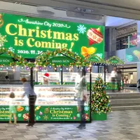 サンシャインシティ クリスマスマーケット イメージ