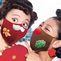 ハッピー・デコ・マスク イメージ