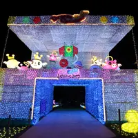 東京ドイツ村イルミネーション
