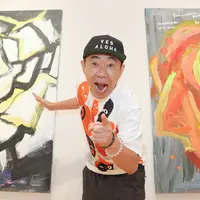 木梨憲武